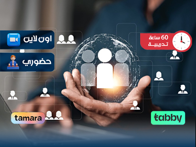 مهارات مدير الموارد البشرية